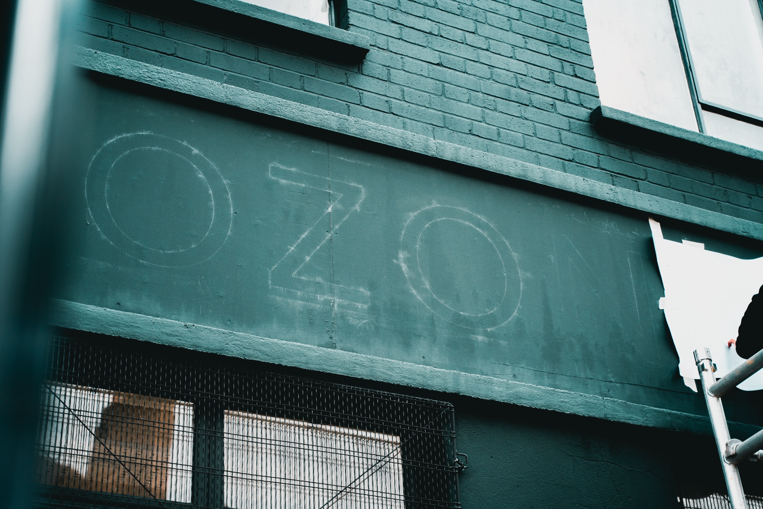 Ozone Haggerston, architectural photograph 02 by Photo Natives.