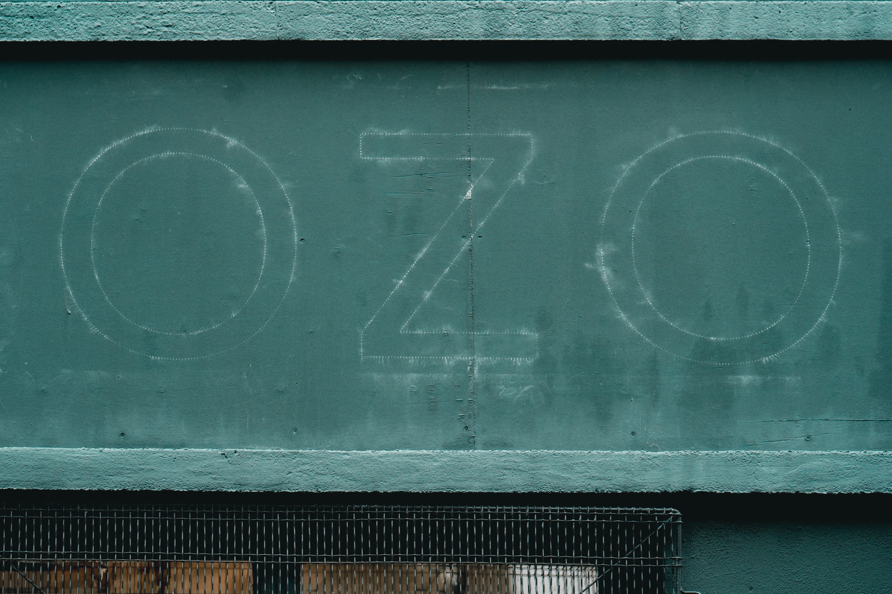 Ozone Haggerston, architectural photograph 05 by Photo Natives.